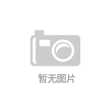 廣州音響展會(huì)設(shè)計(jì)搭建公司