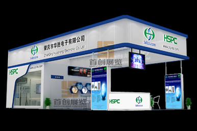 廣州音響展臺(tái)設(shè)計(jì)搭建公司