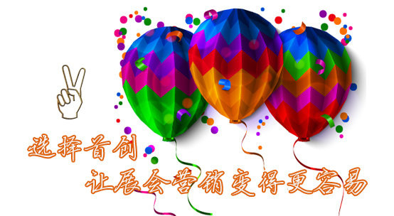 我們的實(shí)力(圖1) 我們的實(shí)力(圖1)