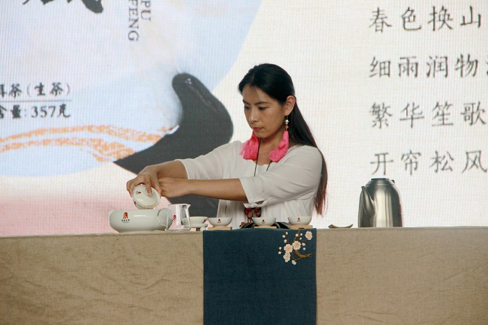 2016春季廣州茶博會上推出品牌展戰(zhàn)略集結(圖7) 2016春季廣州茶博會上推出品牌展戰(zhàn)略集結(圖7)