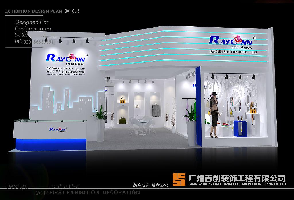 如何在展會里有效地提高公司的知名度(圖1) 如何在展會里有效地提高公司的知名度(圖1)