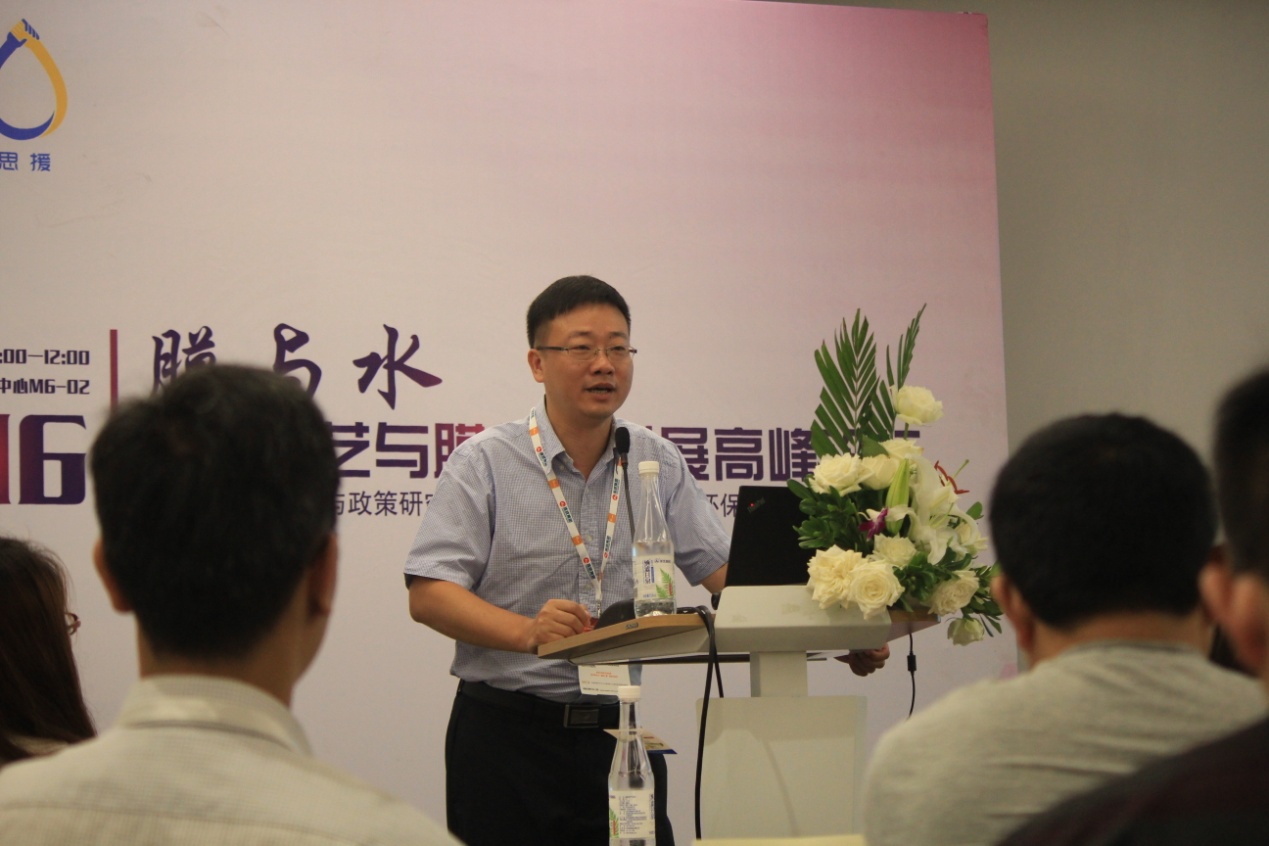 膜與水--凈水工藝與膜技術(shù)發(fā)展論壇助力上海水展 納濾凈水倍受關(guān)注