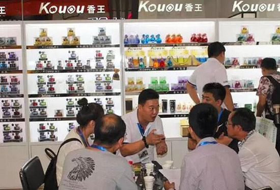 【香王品牌】 