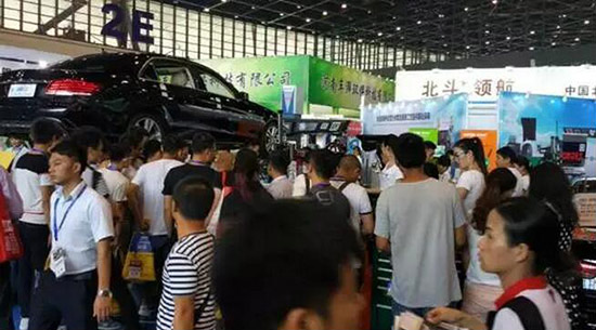鄭州展