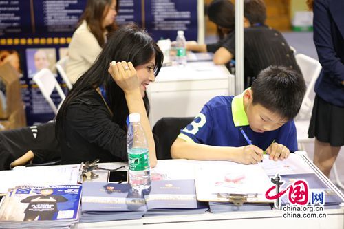 2016上海國際教育展覽會隆重舉行(圖2) 2016上海國際教育展覽會隆重舉行(圖2)