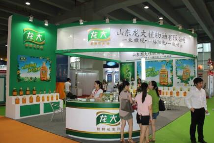 2016上海世界食用油及橄欖油展覽會(圖1) 食用油圖片