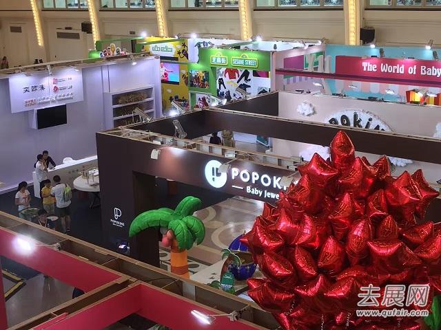 關(guān)注兒童出行安全 上海國(guó)際少兒生活方式展覽會(huì)今日開展 - 上海展會(huì)0