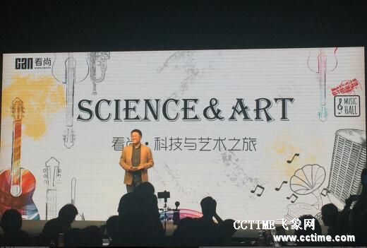 看尚發(fā)布兩款音響產(chǎn)品 打造視聽一體化綜合體驗(yàn)(圖1)