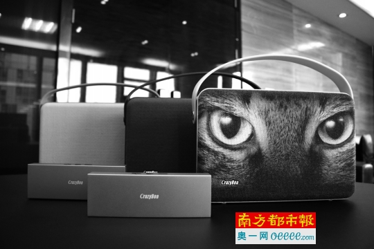 電蟒云音響 唱響新廣貨精神(圖1) 電蟒云音響 唱響新廣貨精神