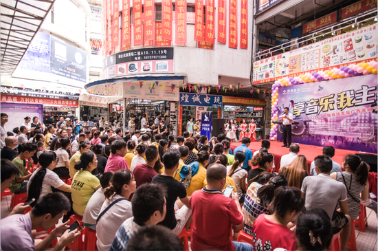享音樂我主宰 8.27民族商場首屆廣西音響節(jié)(圖1) 享音樂我主宰 8.27民族商場首屆廣西音響節(jié)正式奏響