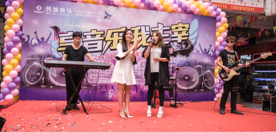 享音樂我主宰 8.27民族商場首屆廣西音響節(jié)(圖2) 享音樂我主宰 8.27民族商場首屆廣西音響節(jié)正式奏響