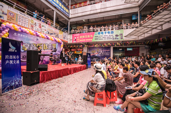 享音樂我主宰 8.27民族商場首屆廣西音響節(jié)(圖3) 享音樂我主宰 8.27民族商場首屆廣西音響節(jié)正式奏響