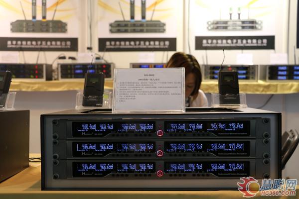 MS-9808 UHF/真分集/調(diào)頻/一拖八/會議