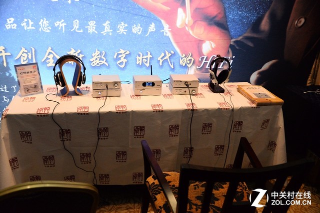 好聲不貴 飛朵+節(jié)奏坦克攜手音響展