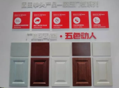 固田家居首參成都家具展告捷!(圖3) \