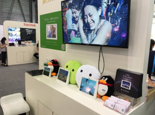 微信相框很忙--上海CES Asia和禮品展齊亮相(圖1) 微信相框很忙——上海CES Asia和禮品展齊亮相