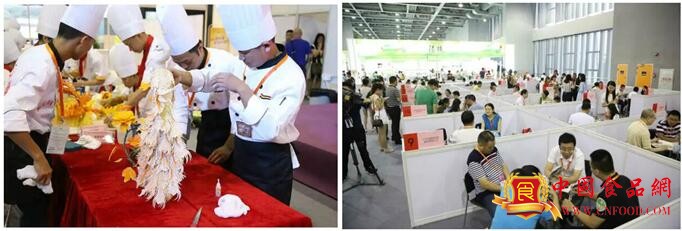 "2017世界食品廣州展"6月14日隆重開(kāi)幕!(圖4) "2017世界食品廣州展"6月14日隆重開(kāi)幕!(圖4)